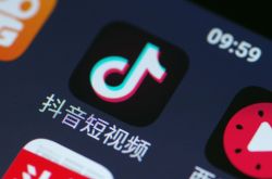 【10分钟教程】龙岩公司咨询服务电话_哔哩哔哩-2